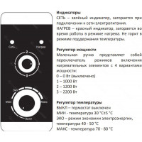 Водонагреватель электрический Nordfrost DVQ 100L (плоский)
