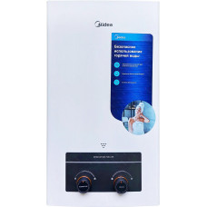 Газовая колонка MIDEA MGIWH-10-OC Fly (автомат)
