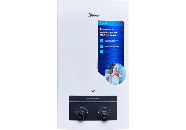 Газовая колонка MIDEA MGIWH-10-OC Fly (автомат)