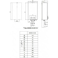Газовая колонка MIDEA MGIWH-10-OC Fly (автомат)