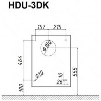 Конвектор газовый Hosseven HDU-3 DKV Fan (Sit), с вентилятором, чугун