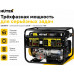 Генератор бензиновый HUTER DY8000LX-3 на 6,5 кВт, 64/1/28, заказать недорого с доставкой, низкая цена. Генератор бензиновый HUTER DY8000LX-3 на 6,5 кВт, 64/1/28, заказать недорого с доставкой, низкая цена.