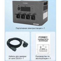 Электростанция FORIEC 2000W, 2016 Втч (644 Ач) портативная