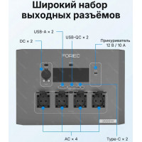 Электростанция FORIEC 2000W, 2016 Втч (644 Ач) портативная
