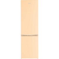 Холодильник двухкамерный Beko B1RCNK 402SB HarvestFresh