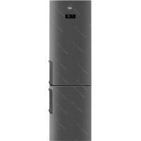Холодильник двухкамерный Beko RCNK356E21X BlueLight