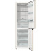 Холодильник двухкамерный Gorenje NRK6192AC4