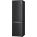 Холодильник двухкамерный LG GC-B459SBUM