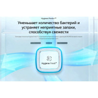 Холодильник двухкамерный LG GN-H702HEHZ