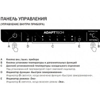 Холодильник двухкамерный Gorenje NRK6201ES4