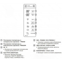 Холодильник двухкамерный LG GA-B499TGDF