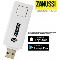 Водонагреватель электрический Zanussi ZWH/S 50 Splendore XP 2.0 (плоский)