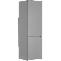 Холодильник двухкамерный Indesit ITR 4200 S серебро