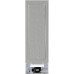 Холодильник двухкамерный Gorenje RK6191EW4 Холодильник двухкамерный Gorenje RK6191EW4