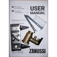 Водонагреватель электрический Zanussi ZWH/S 10 Mini U Green (под мойкой)