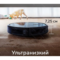 Пылесос-робот Anker Eufy RoboVac G30 Hybrid
