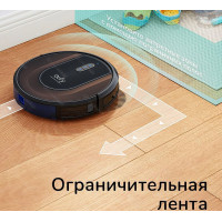 Пылесос-робот Anker Eufy RoboVac G30 Hybrid
