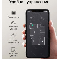 Пылесос-робот Anker Eufy RoboVac G30 Hybrid