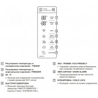 Холодильник двухкамерный LG GA-B499YAQZ