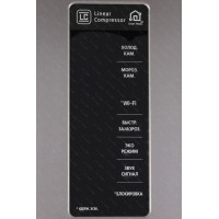Холодильник двухкамерный LG GA-B499YAQZ
