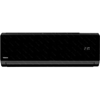 Кондиционер DAICHI Carbon DA25DVQ1-B2/DF25DV1-2