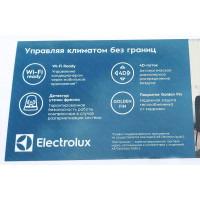 Кондиционер ELECTROLUX Smartline EACS/I-12HSM/N8_V2 DC-inverter