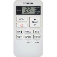 Кондиционер TOSHIBA Seiya RAS-13CVG-EE inverter