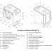 Котёл твердотопливный ZOTA Box 8, конфорка