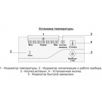 Морозильный ларь Avex CFS 600L3