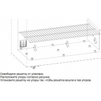 Морозильный ларь Бирюса-285KDN, NoFrost, белый