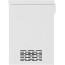 Морозильный ларь Willmark CF-250CS, белый, 225л