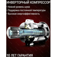 Морозильный ларь Willmark CF-390IDG инвертор, серый, 310л