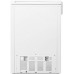 Морозильный ларь Willmark CFNF-340IW, NoFrost, Dual-inverter, белый, 250л
