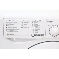 Стиральная машина Indesit IWSD 51051, белый, 5кг, дисплей