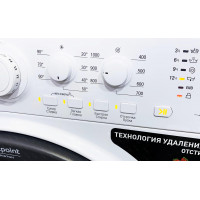 Стиральная машина Hotpoint-Ariston VMSL 501 B