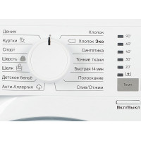Стиральная машина ELECTROLUX EW6S4R27W