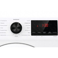 Стиральная машина Gorenje WHE72S3