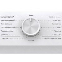 Стиральная машина Gorenje WHE60SFS