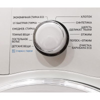Стиральная машина Samsung WW65J42E0JW/LP inverter