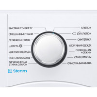 Стиральная машина Samsung WW80AAS20TE/LP inverter