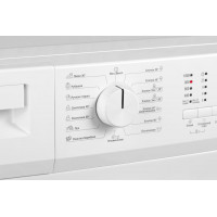 Стиральная машина Beko WRE65P1BWW