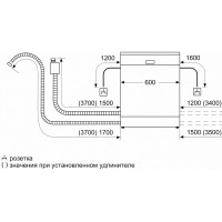 Посудомоечная машина Bosch SMV25CX03R встраиваемая