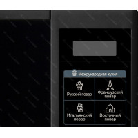 Микроволновая печь LG MS2042DB, черный (A)