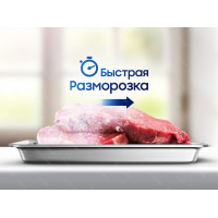 Микроволновая печь Samsung MS23K3614AK, черный (A)