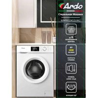 Стиральная машина Ardo WME610452UW2