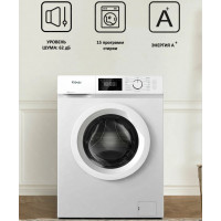 Стиральная машина Ardo WME610452UW2