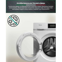 Стиральная машина Ardo WME610452UW2