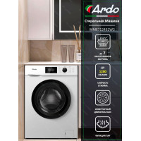 Стиральная машина Ardo WME712452W2 inverter