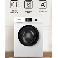 Стиральная машина Ardo WME712452W2 inverter