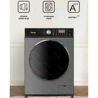 Стиральная машина Ardo WTH71244S2 inverter